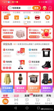 未來電商大趨勢 內(nèi)容驅(qū)動，網(wǎng)絡(luò)推廣為王