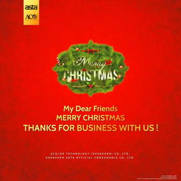 全方位網絡推廣策略 視覺宣傳與數字營銷的完美融合