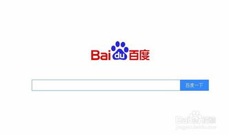 網絡推廣實用指南 如何有效將公司產品推向線上市場