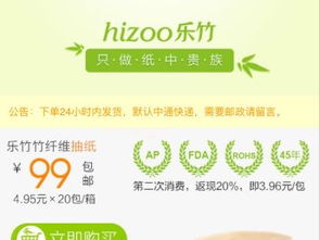 圖 深圳開發(fā)公司,深圳商城,深圳網(wǎng)站 深圳網(wǎng)站建設(shè)推廣